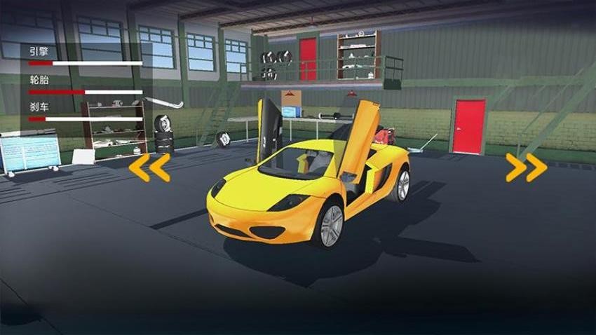 城市疯狂飙车游戏v1.0.0 4