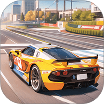 城市疯狂飙车游戏 v1.0.0