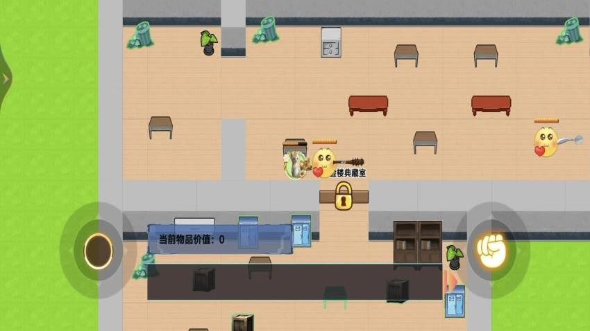 欢乐解压之旅游戏v1.0 2