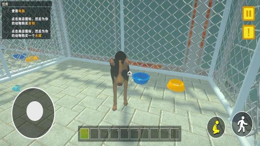 宠物救助站游戏v187.1.2 2