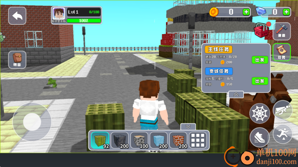 创造像素世界手游