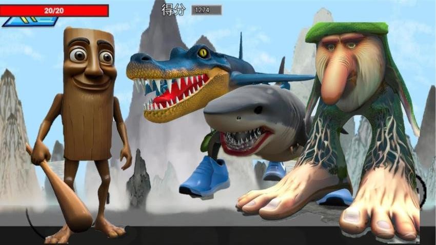 AI山海经逆袭手游v1.0 4