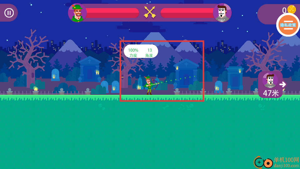 超神弓箭大作战游戏