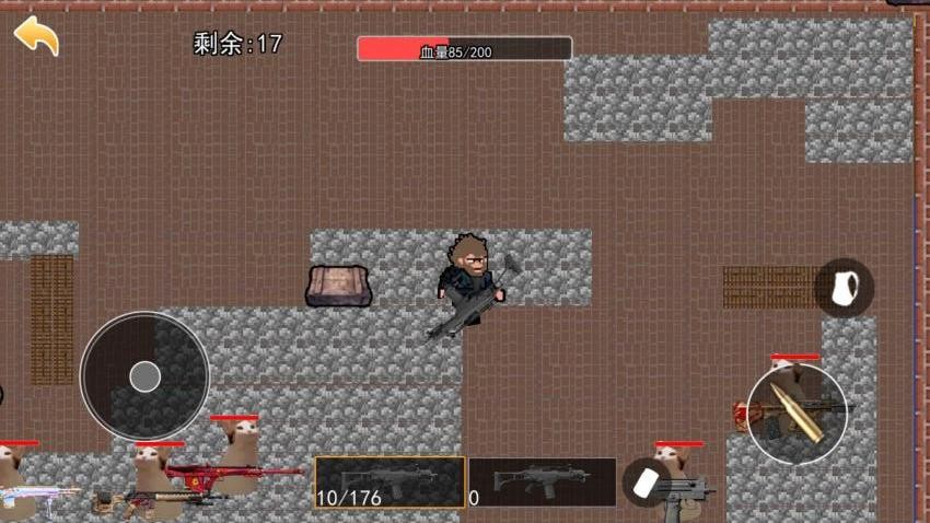 像素悟空神话游戏v1.0 1