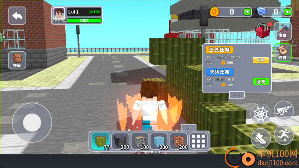 创造像素世界手游