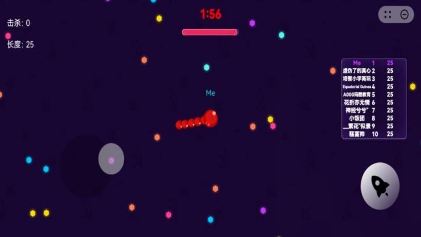 贪吃蛇打爆全场游戏v1.0.7 1