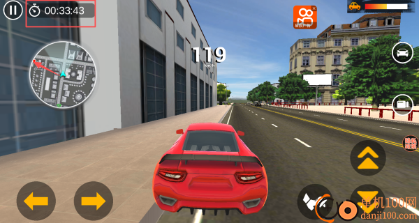 城市疯狂飙车游戏