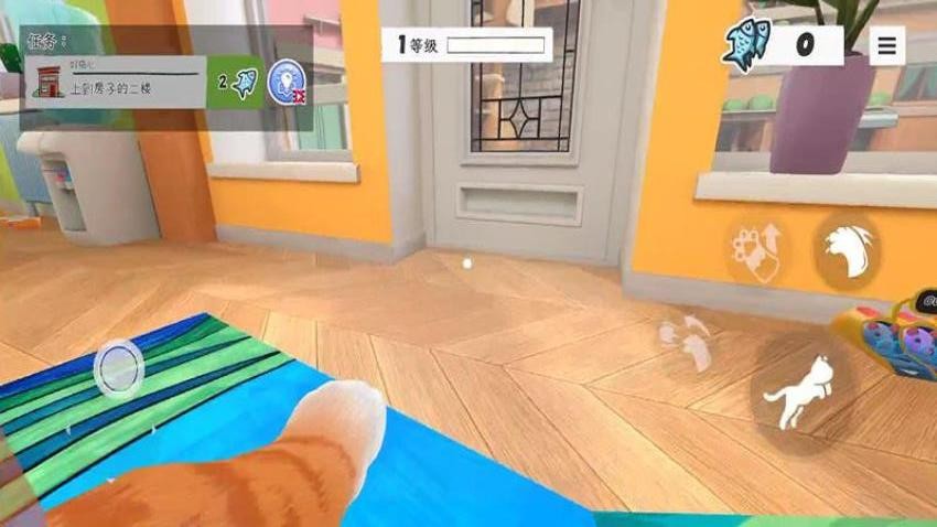 捣乱大作战游戏v187.1.2 1