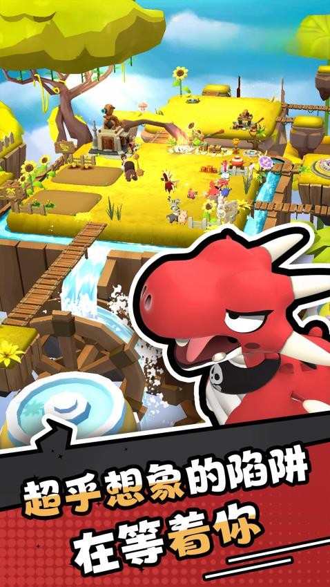 愤怒的小鸡之冲天炮游戏v2.14.1(3)