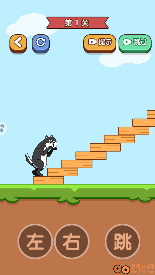 天天玩什么呀手游