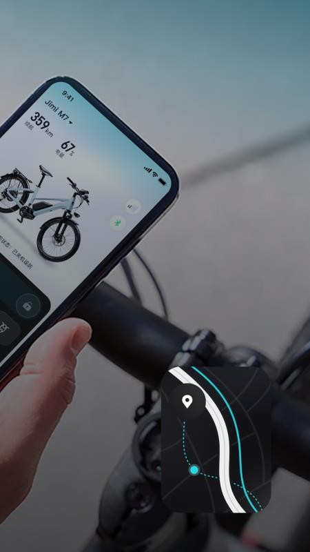 鹊悦智行软件v2.0.3 4