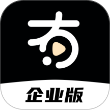 有播企业版最新版 v1.1.2