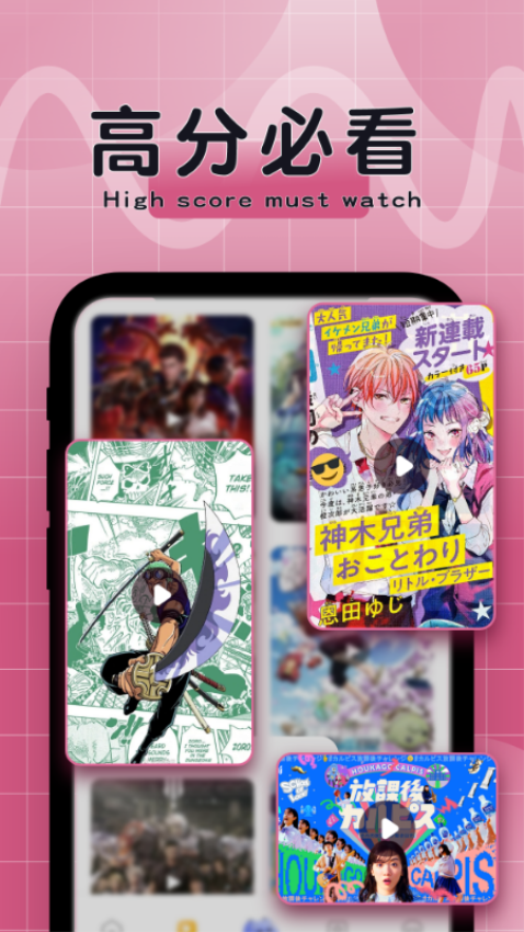 比漫熊漫画免费版v1.4 2