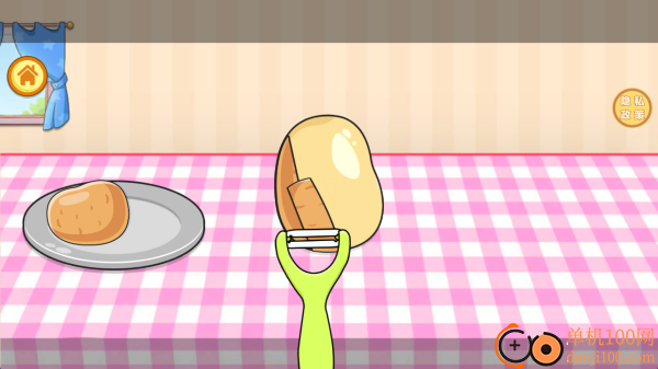 我就是大厨游戏