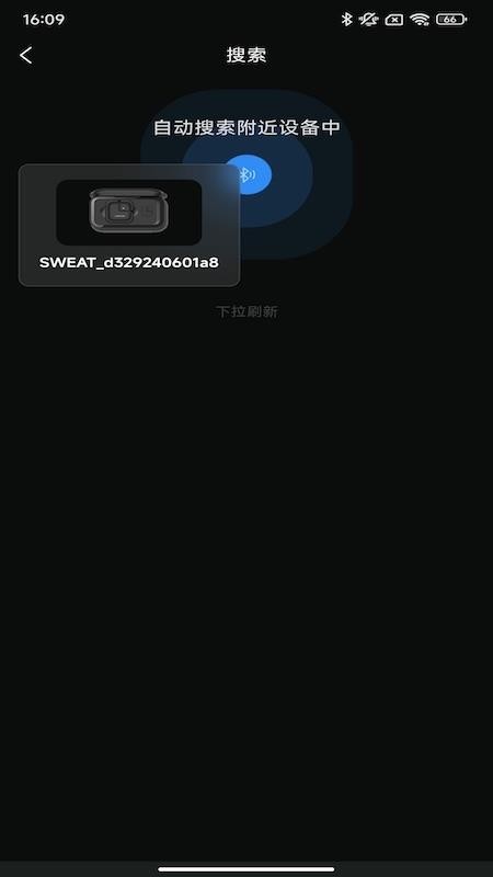 SweatSense官方版v1.1.6 1