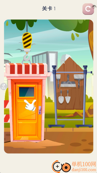 趣味找茬大冒险游戏