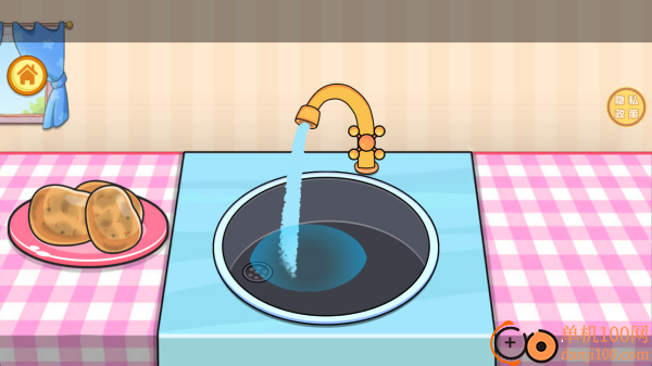 我就是大厨游戏