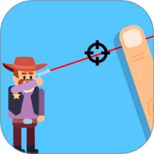 王牌射击大赛游戏 v1.0.0