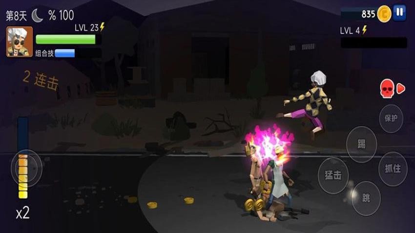 街头拳王争霸游戏v187.1.2(3)