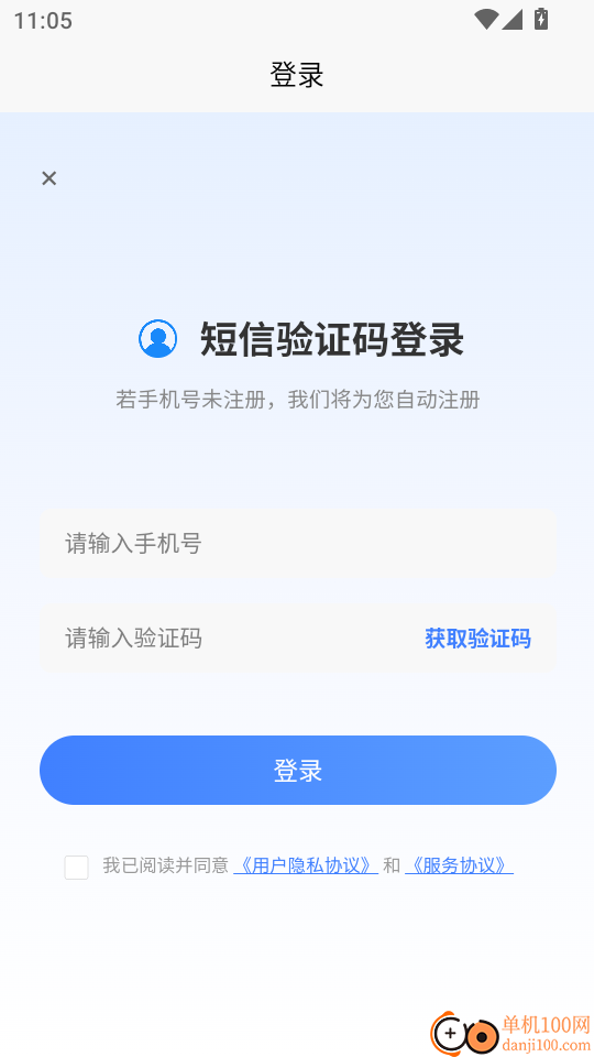 演出经纪人资格证考试题峰官网版