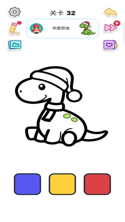 魔法绘画本手游v187.1.1 2