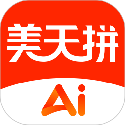 美天拼手机版
