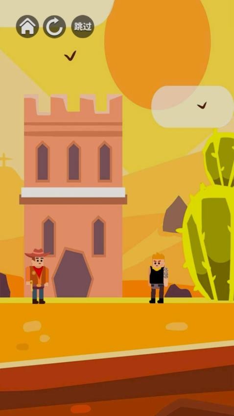 王牌射击大赛游戏v1.0.0 2