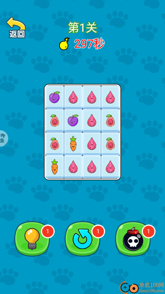 合成水果啊手游