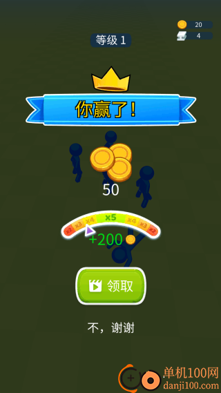 卡牌智者对决游戏