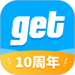 get鉴别官网版 v2.1.62