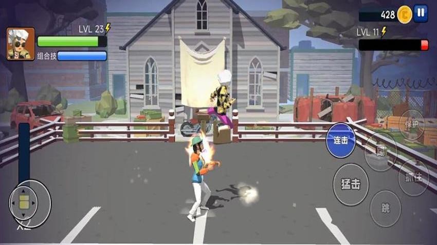 街头拳王争霸游戏v187.1.2(1)