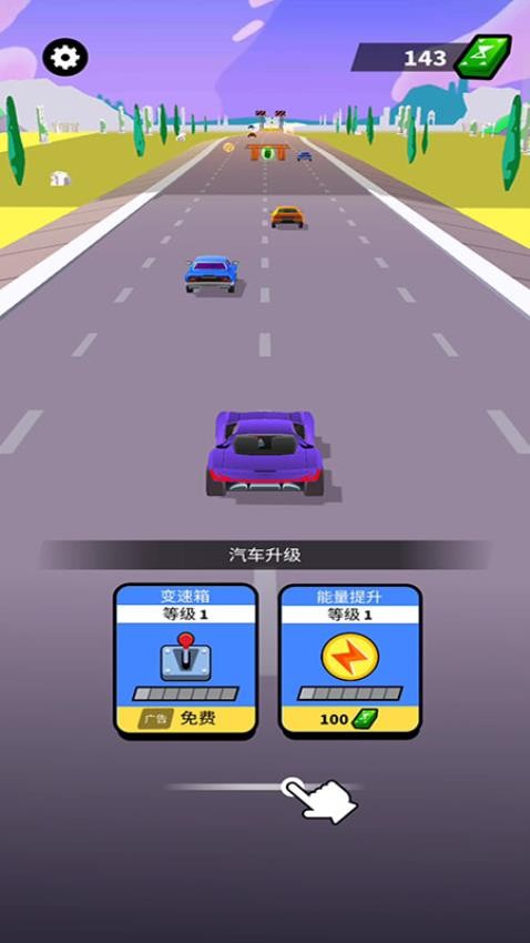 卡丁车越野竞速游戏v187.1.1 4