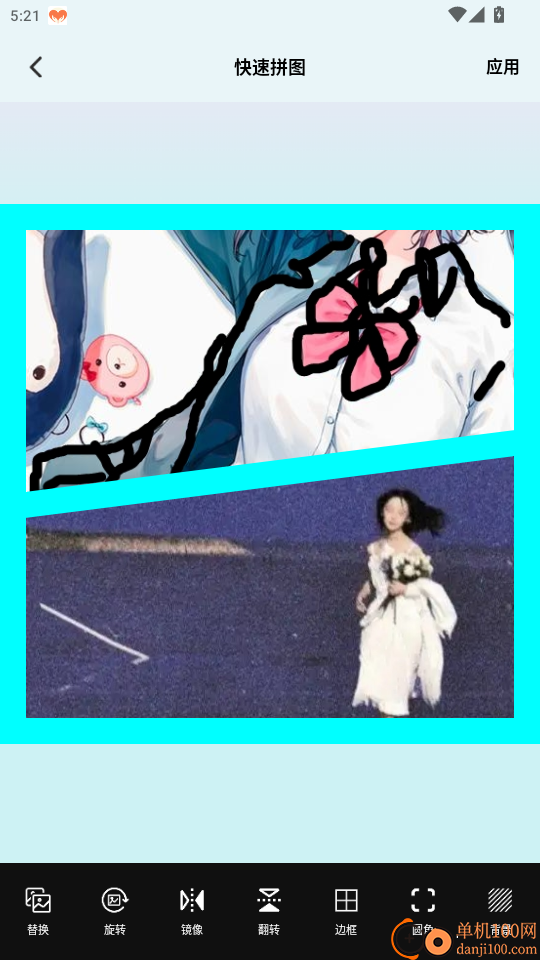 半隐花仙谷官网版