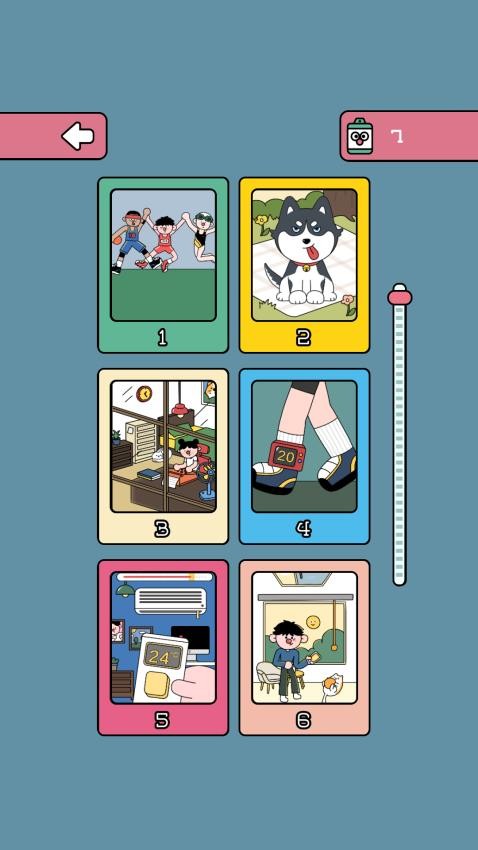 咔嚓一下游戏v1.0.14 2