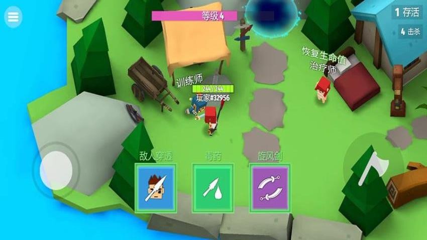 像素防御生存挑战赛游戏v187.1.2 2