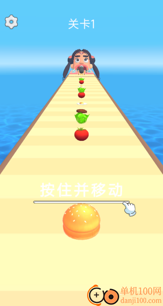 谁偷吃了蛋糕游戏