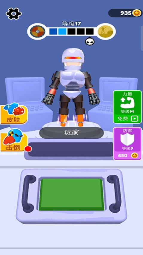 机器人拳王争霸游戏v187.1.1 1