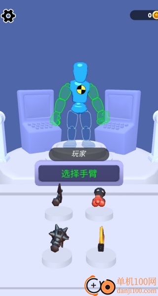 机器人拳王争霸游戏