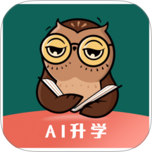 鹊答官方版 v1.2.8