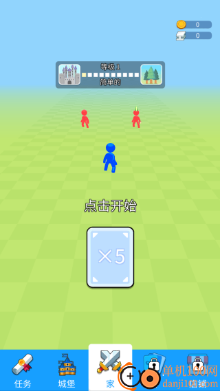 卡牌智者对决游戏