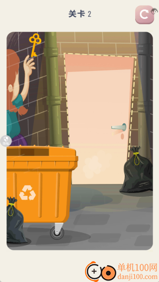 趣味找茬大冒险游戏