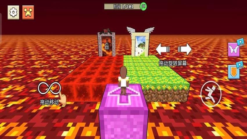 像素历险记游戏v187.1.1 4