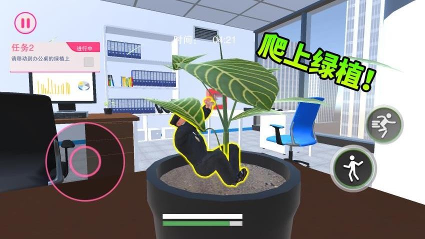 迷你警探1游戏v1.0 2