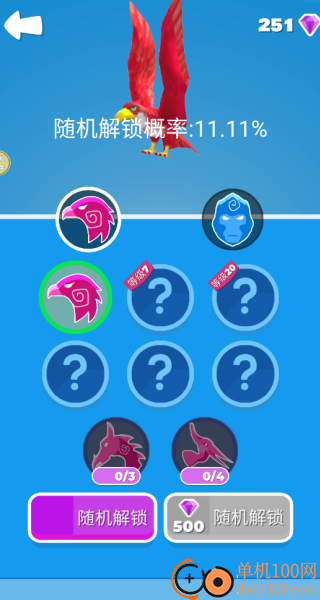 怪兽大突袭游戏