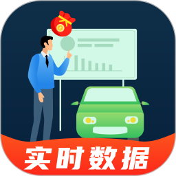 教练管家免费版 v1.2.8