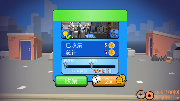 街头拳王争霸游戏