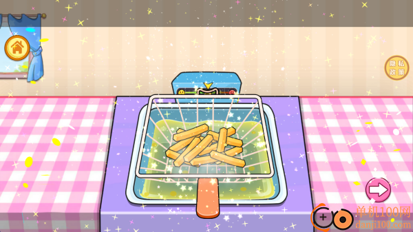 我就是大厨游戏