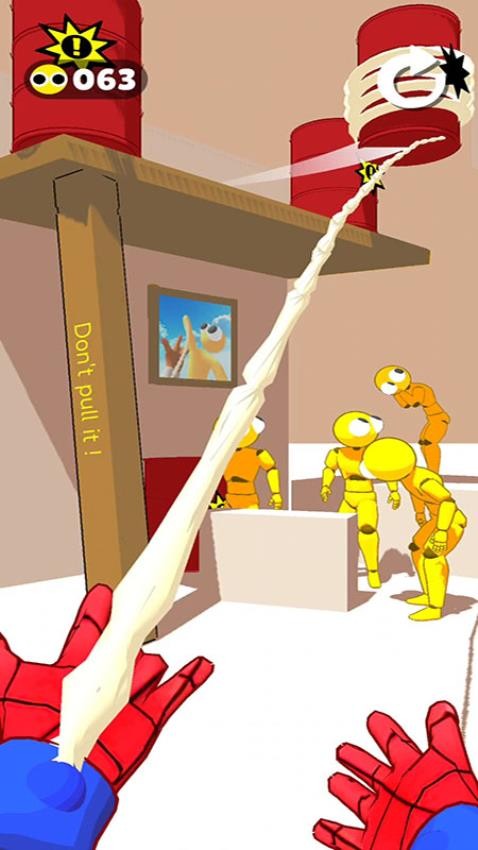 不一样的手手游v187.1.1 1