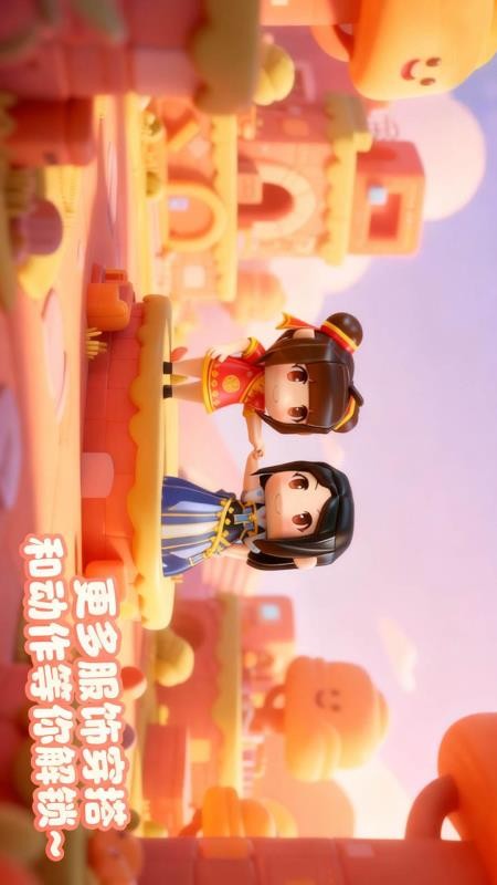 麦思星球免费版v1.11(3)