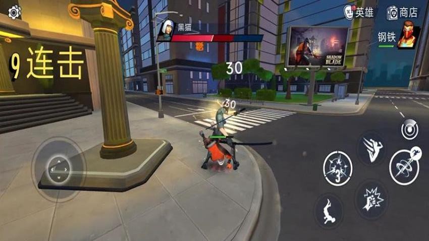 城市救援大冒险游戏v187.1.2 3